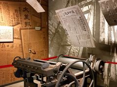 -上海四行仓库抗战纪念馆