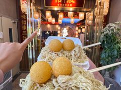-恰饭·老长沙市井菜(天河客运站店)