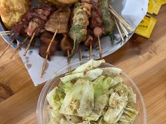 -珍成炸滋味