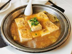 客家酸菜豆腐煲-海宝酒家(中山四路店)