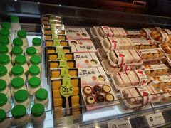 -贝尔麦莎(城上城店)