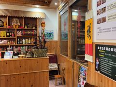 -芦茨金富饭庄·25年老字号·专做稻草鸡