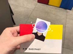 -方快—照相馆(七宝领展广场店)