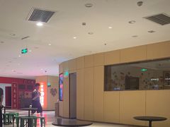 -海底捞火锅(壹悦城店)