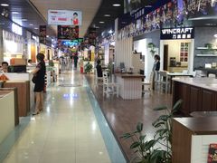 -百安居装修建材卖场(罗湖店)