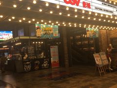 -CGV影城(滨江天街IMAX店)