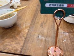 -老刘家永盛斋·传统泡馍(东关南街店)