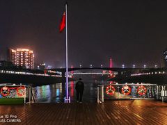-神农架景区
