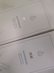 -武汉五洲整形外科医院