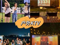 -栖露营camping·天幕烧烤·团建拓展·采摘营地