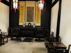 -绍兴鲁迅故里·沈园景区