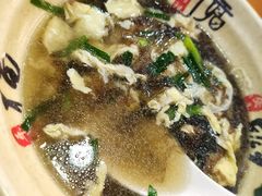 -求生煎包(武夷小区店)