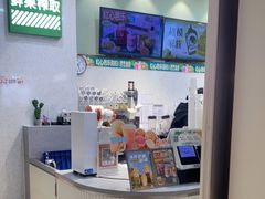 -O2鲜榨果汁(苏州龙湖狮山店)