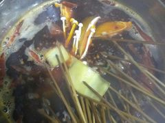 -三番火辣串串香(总店)