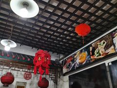 大堂-宝源饺子(麦子店街店)