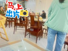 -苏兴记(建筑路店)