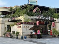 -吴越荣记苏州菜·松鼠桂鱼100%活鱼现做(月光码头店)