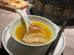 -野·大山里野生菌石锅土鸡(益田假日店)
