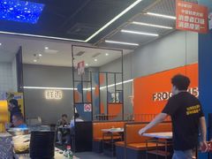 -味之绝美蛙鱼头火锅(松江万达店)