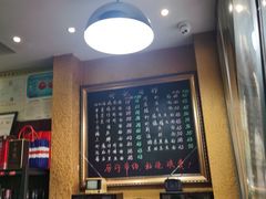 -何记面馆(龙泉山店)