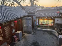 -程府宴-国宴(南长街·四合院店)