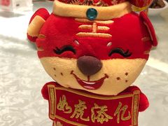 -绍兴饭店(大宁店)