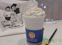 椰子ok瑞纳冰-瑞幸咖啡(绿地锦峰大厦店)