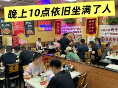 -彭记铁锅肥肠(东四总店)
