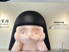 -辰熙ACX星海艺术中心