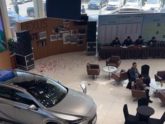 -大连中升雷克萨斯(华北路店)