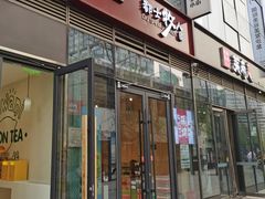 -都士牧人现烤牛肉干
