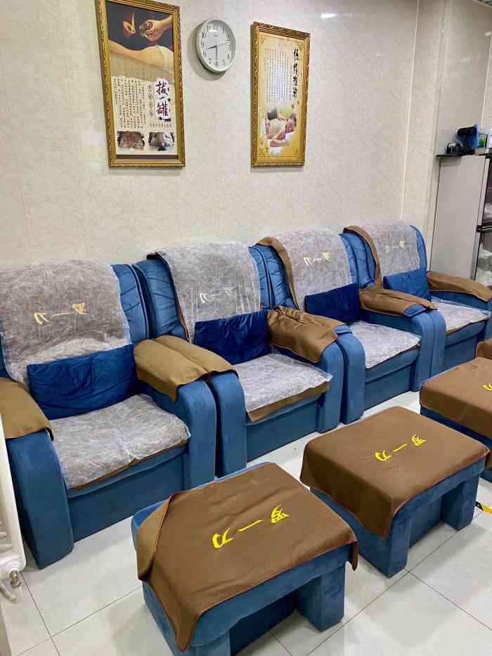 罗一刀修脚(财经大学店)-"感觉很满意,第一次修脚啊,一开始还挺害怕.