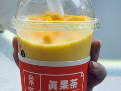-果呀呀(国金街店)