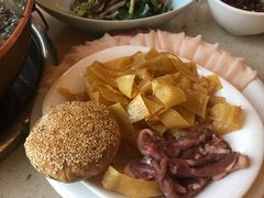 -阳坊大都涮羊肉(阳坊总店)