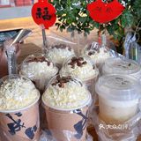 传说中来汕头必喝的奶茶