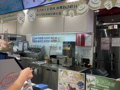 -DQ·蛋糕·冰淇淋(包河万达店)