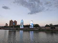 -沙澧河风景区