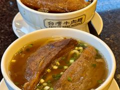 -中国厨房/台湾牛肉面