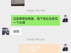 -正聚装饰·老房翻新装修设计体验馆(普陀店)