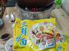 -司马街鸡煲(西华路店)
