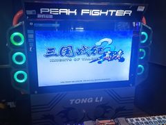 -核客电玩城(东门店)