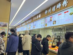 -中国农业大学(西校区)