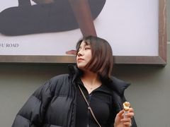 -安福路