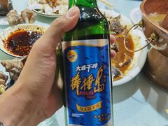 -大清花饺子(五五路店)