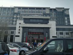 -陆地游轮吉林神农温泉