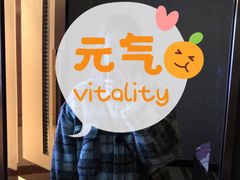 -无为足道(中南二路店)