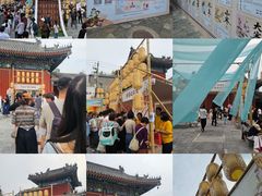 -妙应寺白塔