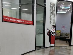 -牙博士口腔品牌连锁(杨浦店)
