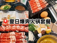 -呷哺呷哺(西单大悦城店)