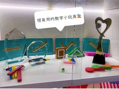 -东方启音·儿童康复中心·自闭症干预·语言迟缓·发育迟缓(深圳宝安中心)
